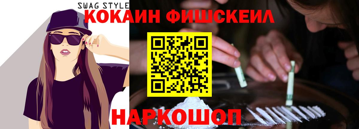 Кокаин Эквадор  Кокаин  Малоярославец  Вход с VPN  Кокаин Боливия 
