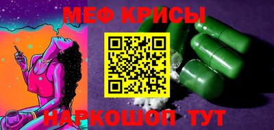 бошки Заволжье