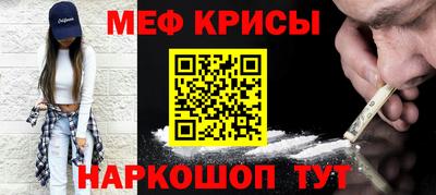 синтетический гашиш Заводоуковск