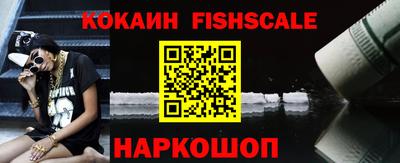 таблы Жуковский