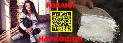 бошки Заволжье