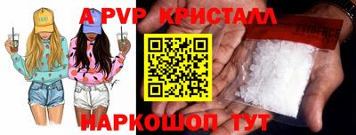 бошки Заволжье