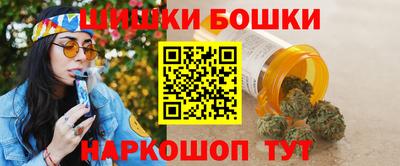 таблы Жуковский