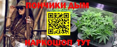 бошки Заволжье