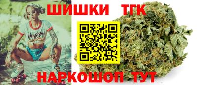 бошки Заволжье