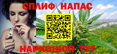 таблы Жуковский