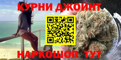 таблы Жуковский