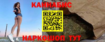 таблы Жуковский