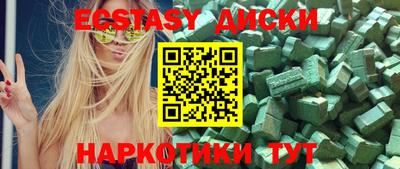 бошки Заволжье