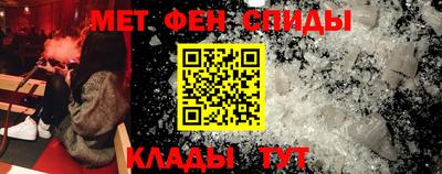 бошки Заволжье