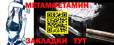 бошки Заволжье