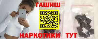 таблы Жуковский