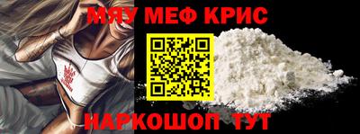 таблы Жуковский