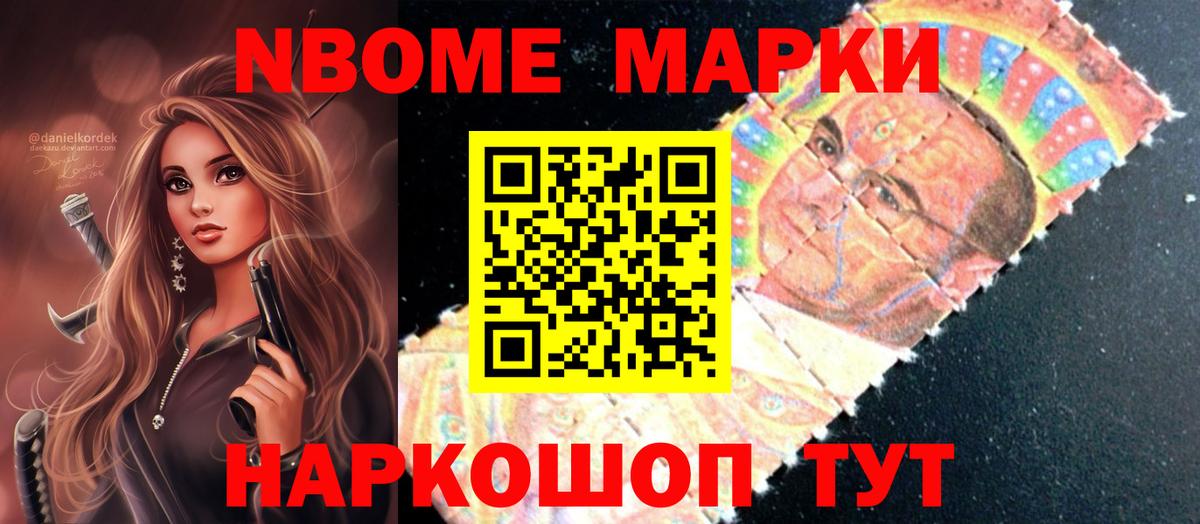 ЛСД экстази ecstasy  мега   Малоярославец  Вход с VPN  ЛСД экстази ecstasy 