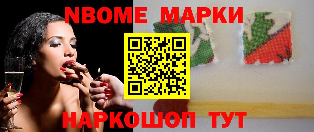 ЛСД экстази ecstasy Малоярославец